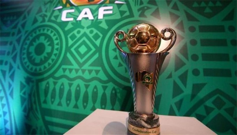 رسميًا: نتائج قرعة ربع نهائي كأس الكونفيدرالية
