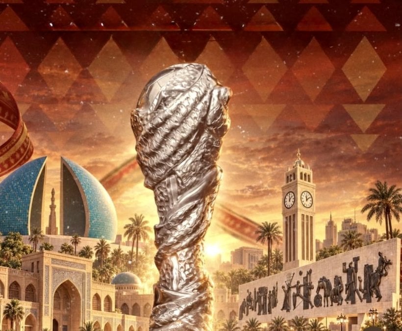 رسميًا.. بغداد تحتضن كأس الخليج 28